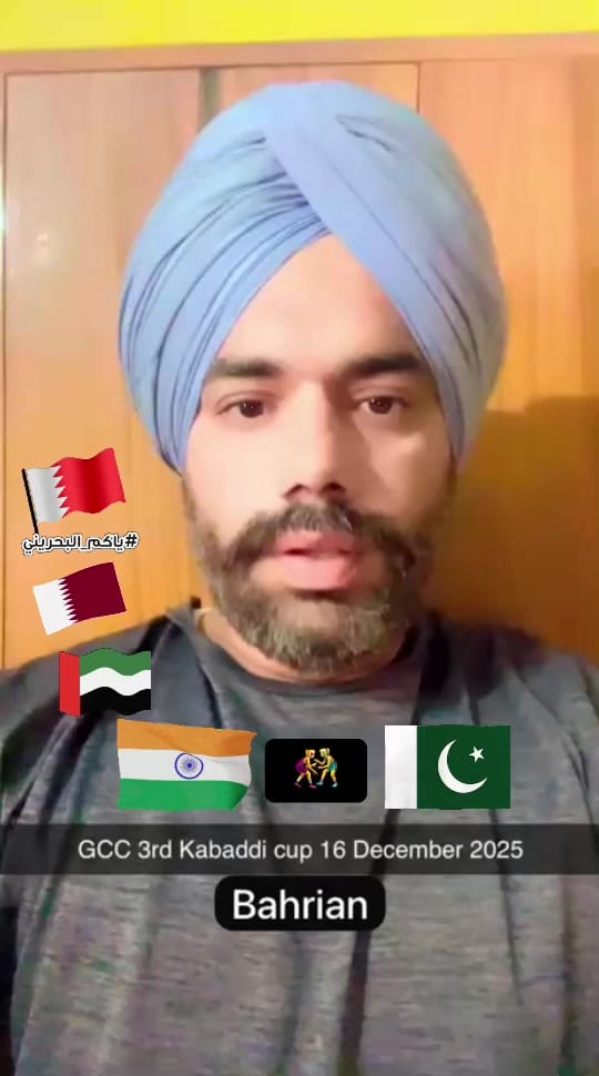 Post 7 by Bunty katnoria 07 on TikTok (video)