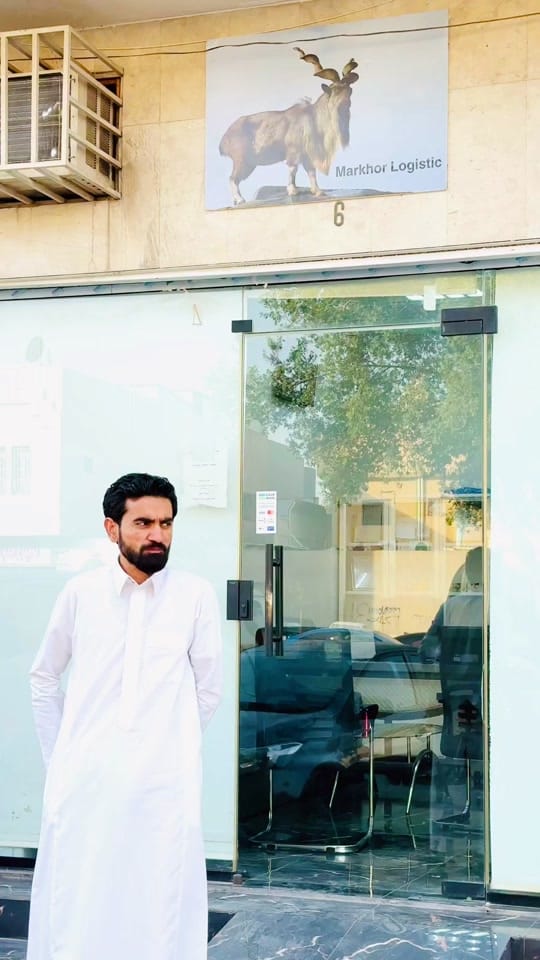 Post 6 by 👑Faisal Markhor logistic👑 on TikTok (video)