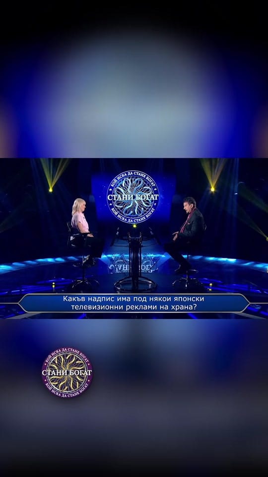 Post 6 by Илия on TikTok (video)