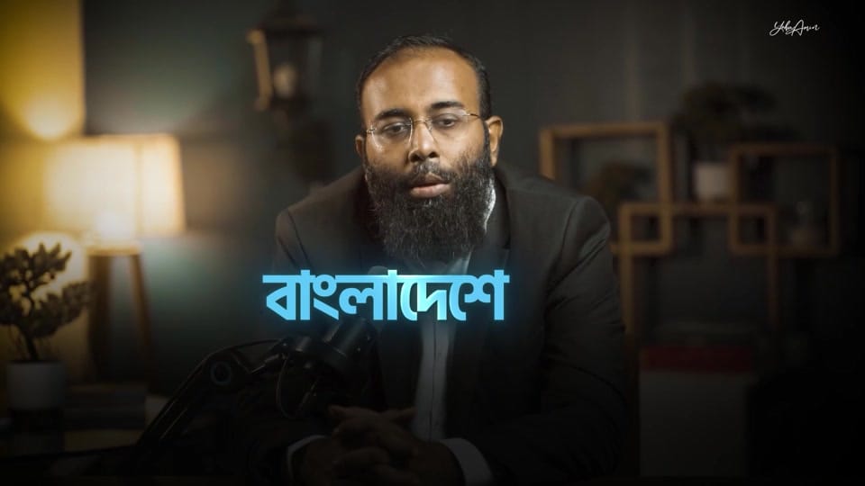 Post 4 by Yahia Amin on TikTok (video)
