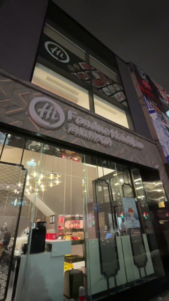 Post 9 by ArethaEats | Montreal on TikTok (video)