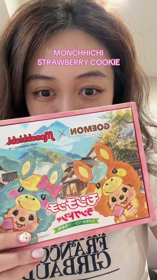Post 2 by alyssa | beauty + lifestyle 💗 on TikTok (video)