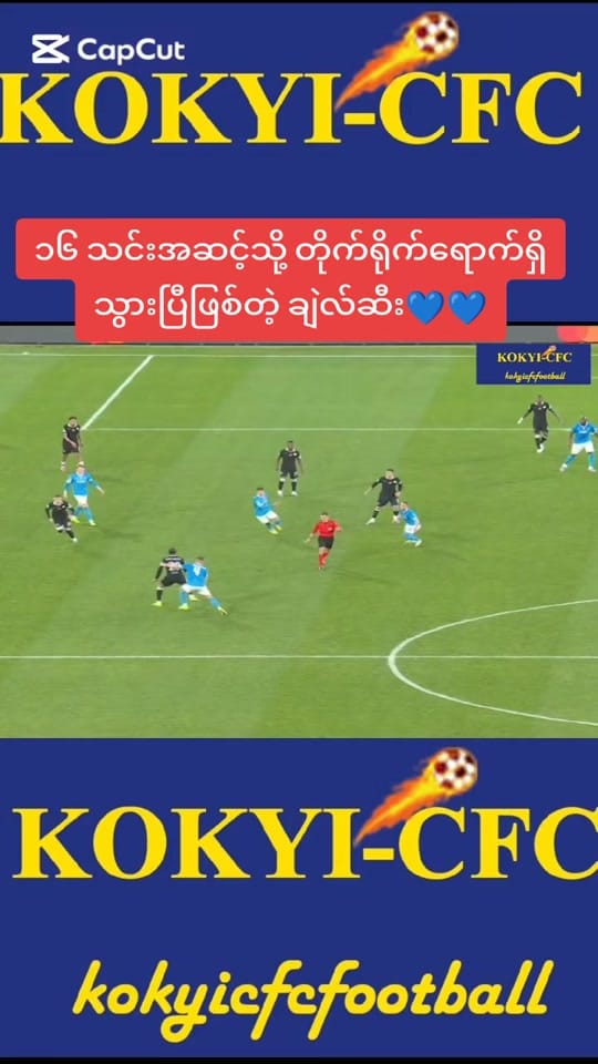 Post 2 by Ko Kyi CFC on TikTok (video)