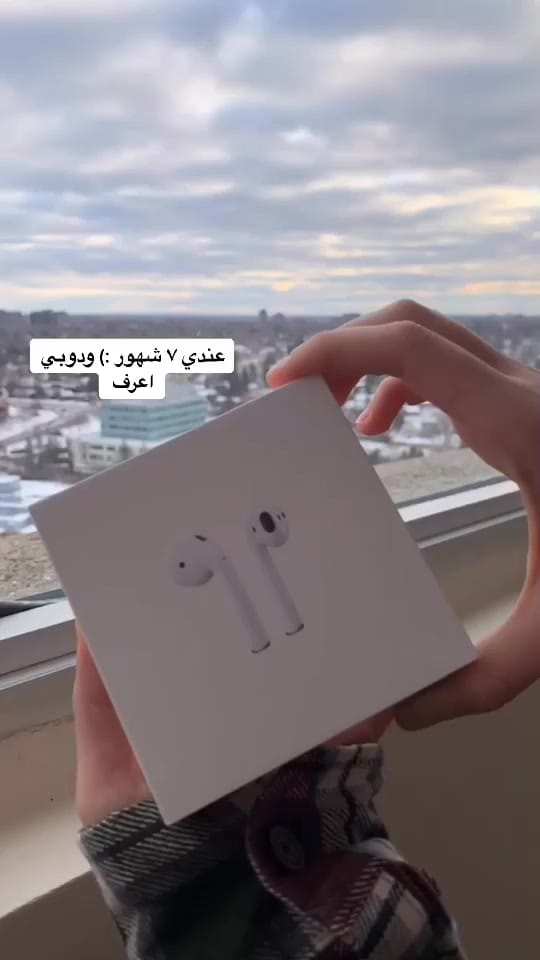 Post 10 by ⋆୨✧୧˚ 𝑩𝒂𝒓𝒂𝒂 ˚୨✧୧⋆ on TikTok (video)
