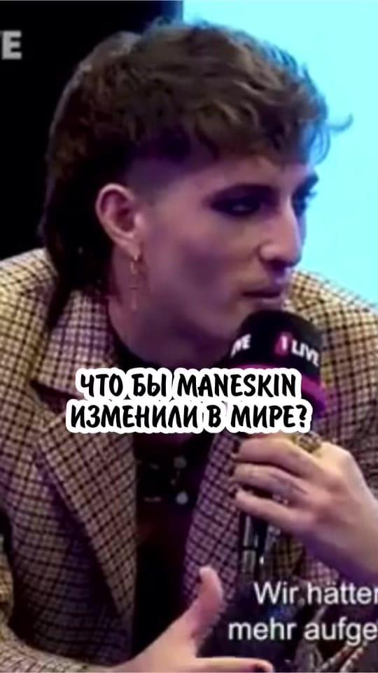 Post 6 by Перевод✨ on TikTok (video)