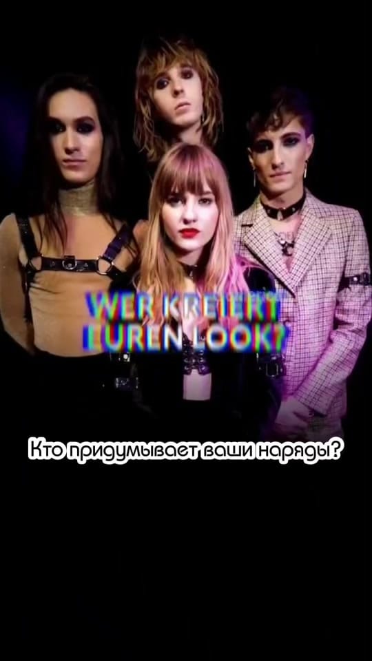 Post 5 by Перевод✨ on TikTok (video)