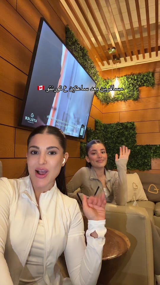 Post 4 by Amina | أمينة on TikTok (video)