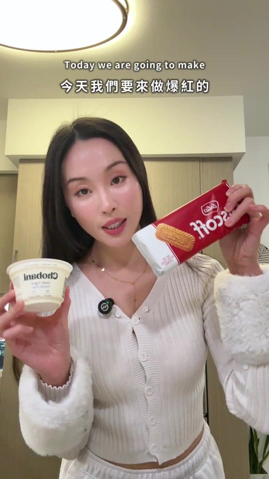 Post 4 by Chelsea Chiang on TikTok (video)