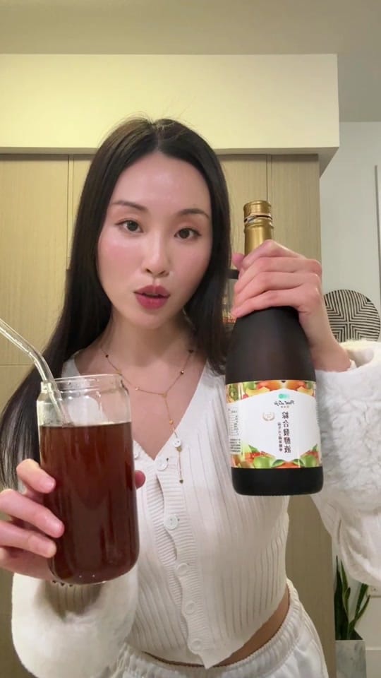 Post 3 by Chelsea Chiang on TikTok (video)