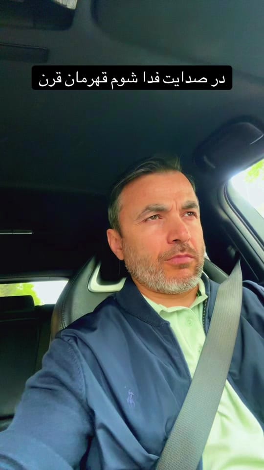 Post 4 by Farid on TikTok (video)