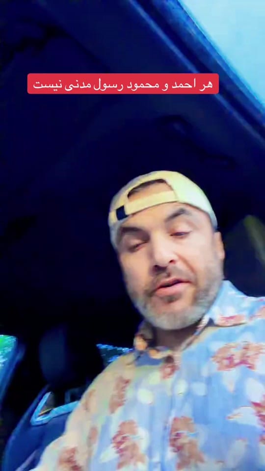 Post 3 by Farid on TikTok (video)