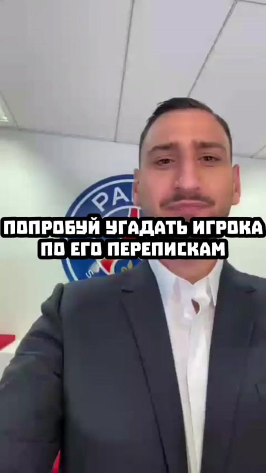 Post 8 by 💙🤍 on TikTok (video)