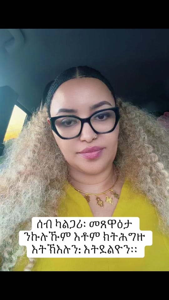 Post 7 by Yordibeauty on TikTok (video)