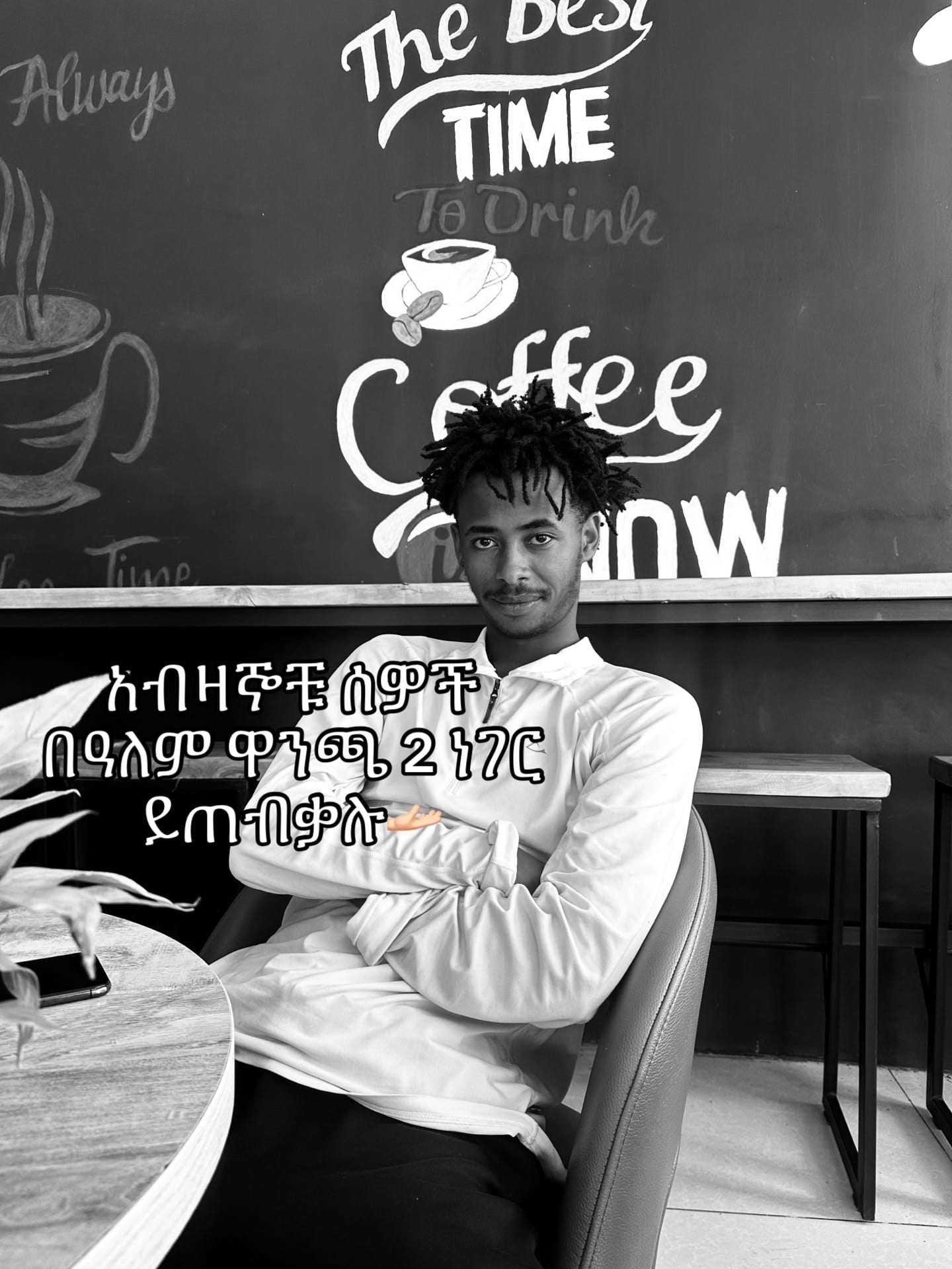 Post 1 by papi_blue on TikTok (video)