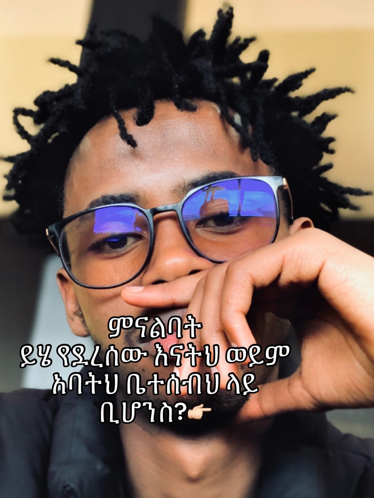 Post 2 by papi_blue on TikTok (video)
