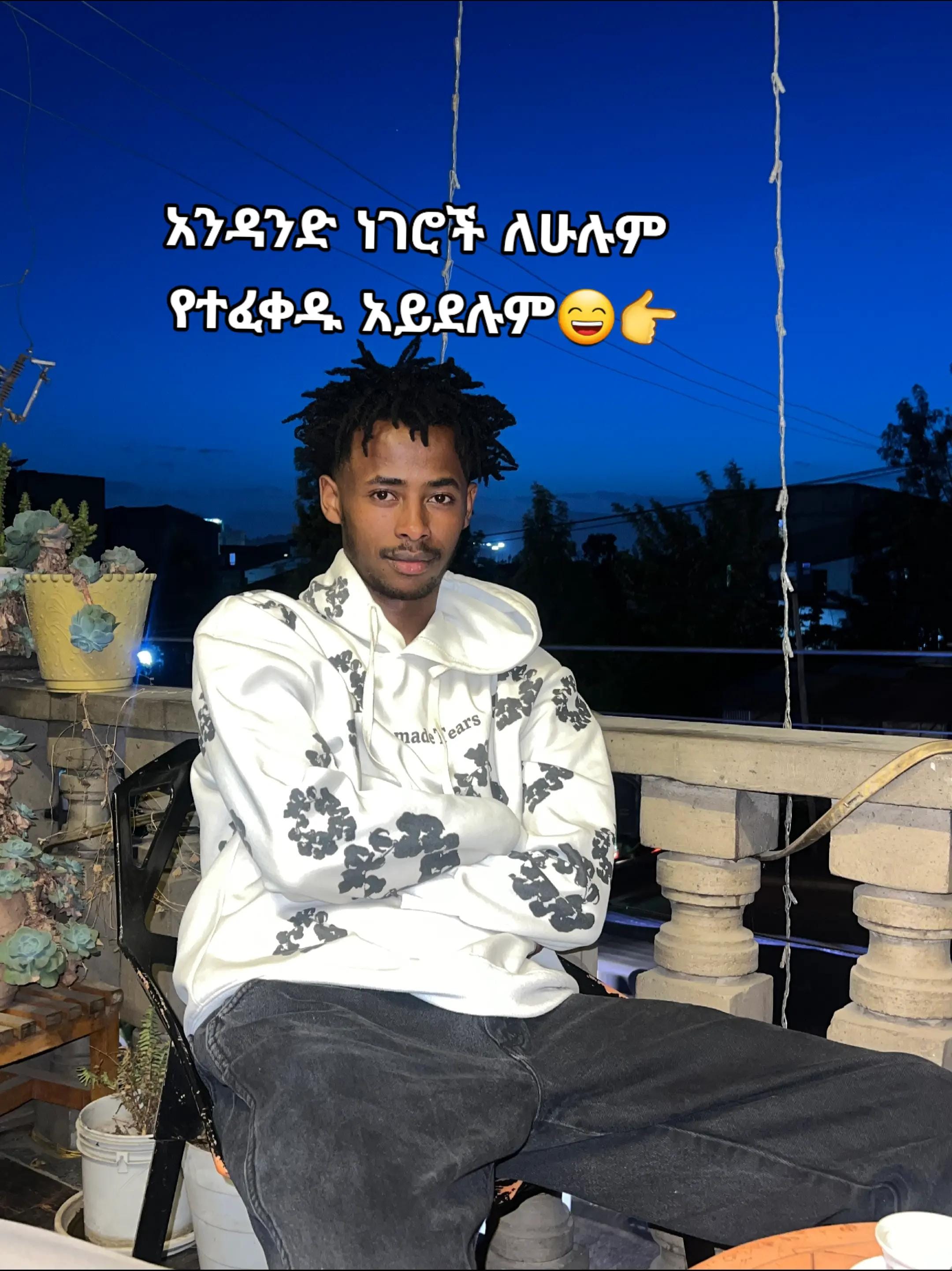 Post 4 by papi_blue on TikTok (video)