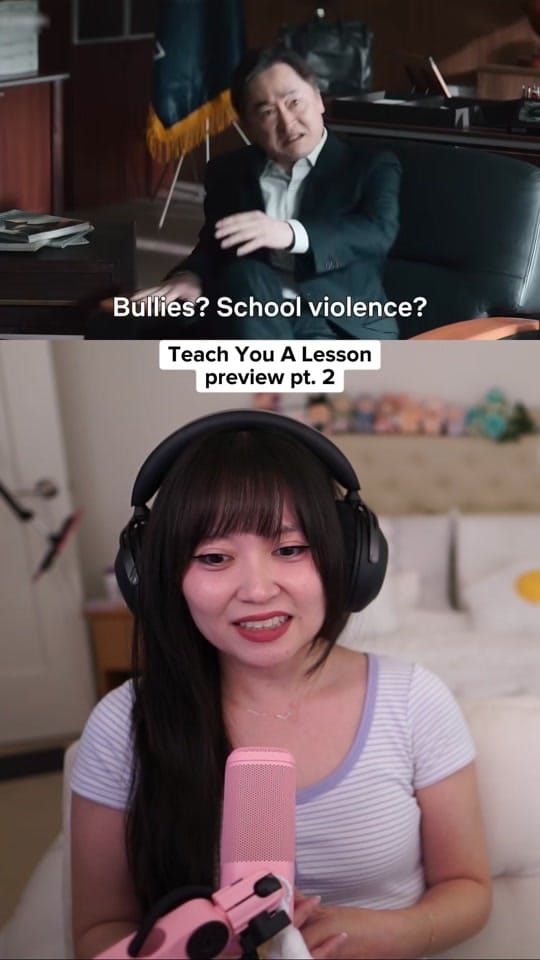 Post 7 by uminokaiju on TikTok (video)