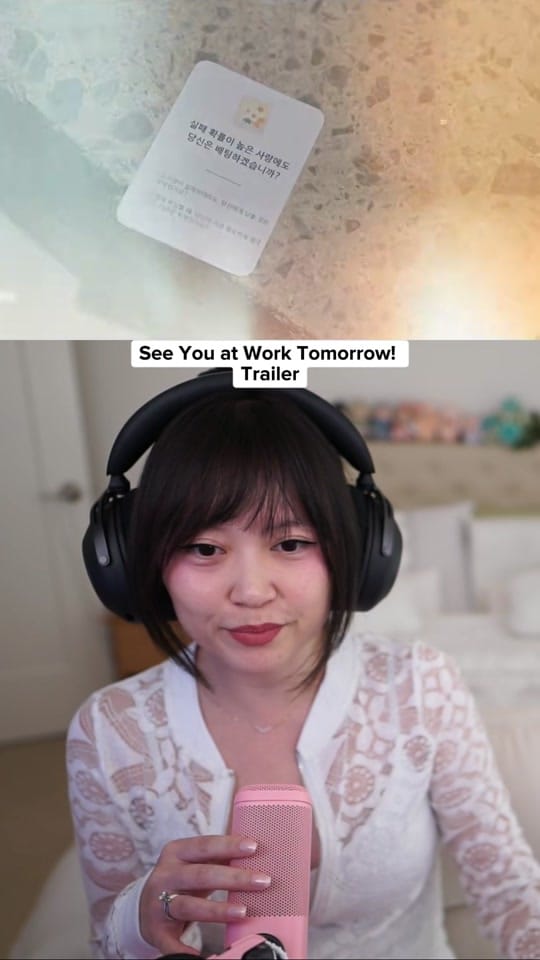 Post 5 by uminokaiju on TikTok (video)