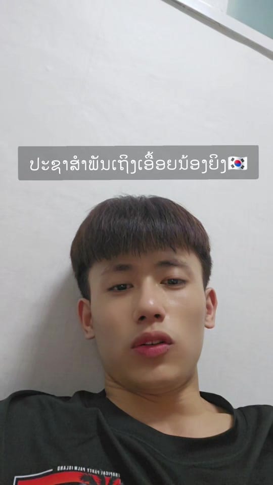 Post 5 by KIM CHELSEA BLUE 💙🦁 on TikTok (video)