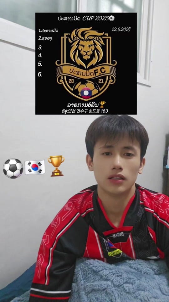Post 7 by KIM CHELSEA BLUE 💙🦁 on TikTok (video)