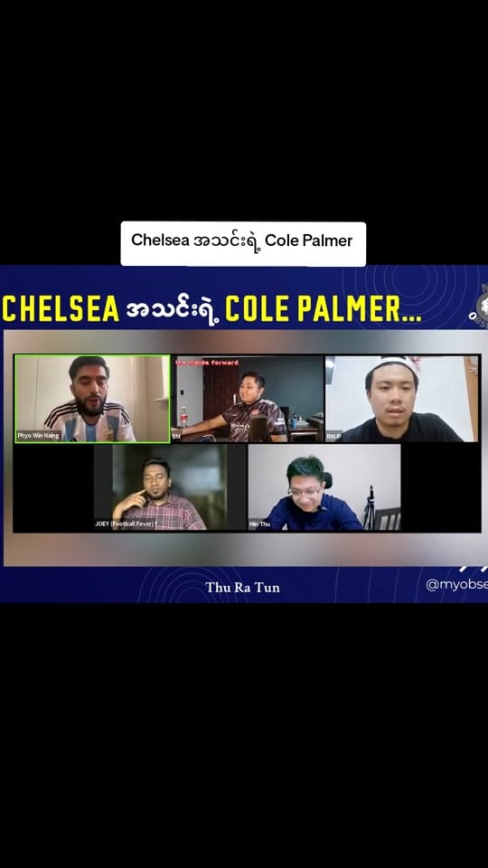 Post 8 by Thu Ra Tun(CFC💙🦁) on TikTok (video)