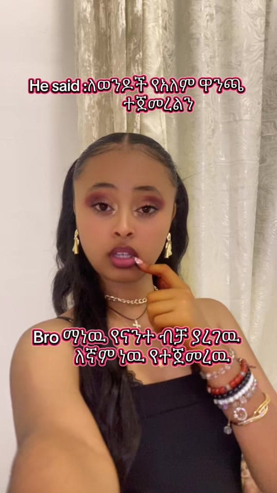Post 1 by Bellissima 💙 on TikTok (video)