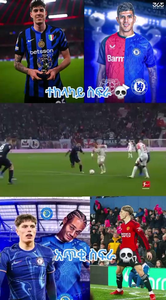 Post 8 by Muaz የchelseaው 💙🥶 on TikTok (video)