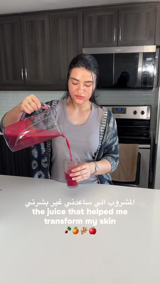 Post 6 by daniella.hamd on TikTok (video)