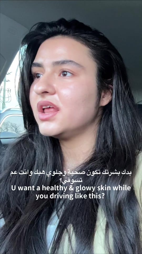 Post 4 by daniella.hamd on TikTok (video)