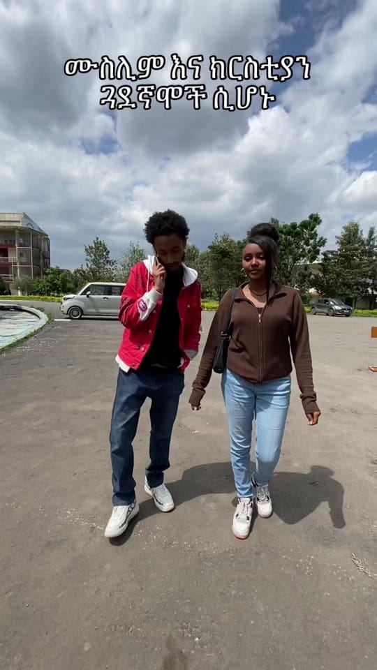 Post 8 by Nader on TikTok (video)