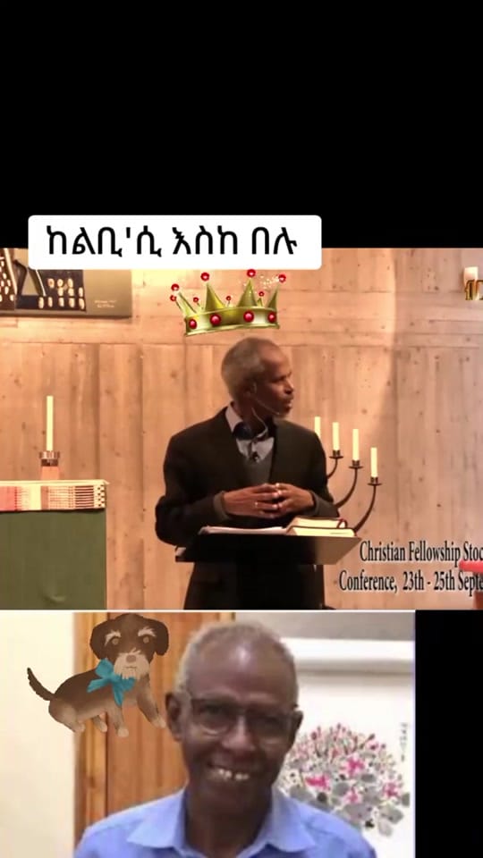 Post 7 by Miki(Wedi Haile)💙 on TikTok (video)