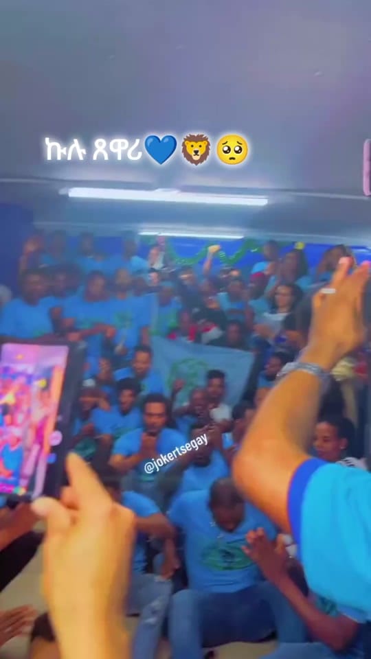 Post 10 by Miki(Wedi Haile)💙 on TikTok (video)