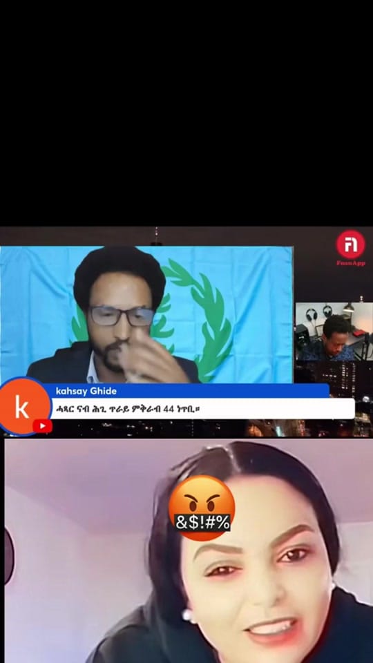 Post 1 by Miki(Wedi Haile)💙 on TikTok (video)