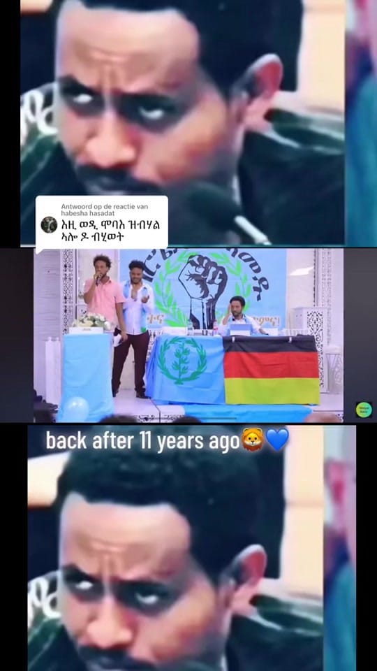 Post 3 by Miki(Wedi Haile)💙 on TikTok (video)