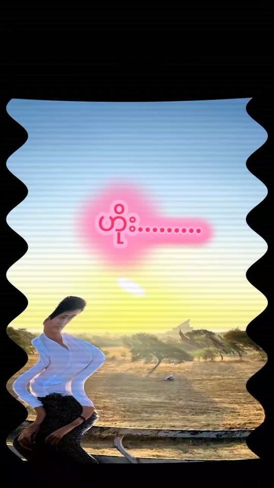 Post 6 by 🇲🇲win Lwin oo🇹🇭 on TikTok (video)