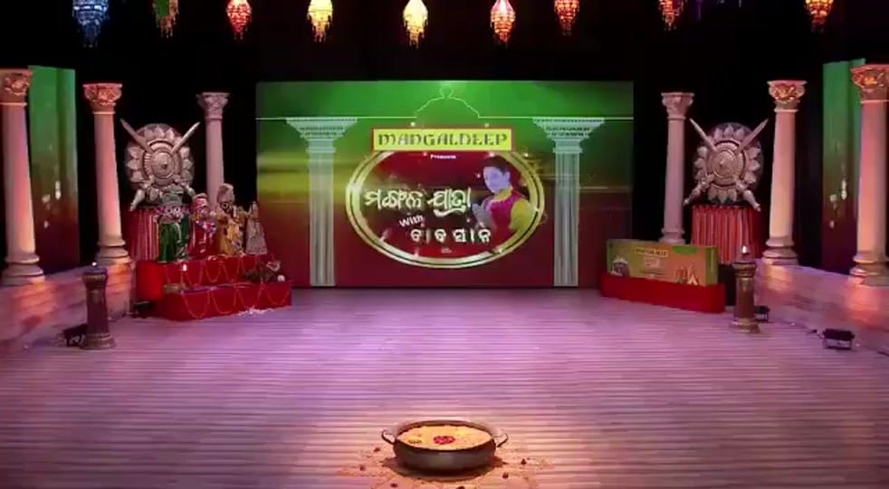 Post 2 by ajaya babusan fan on TikTok (video)