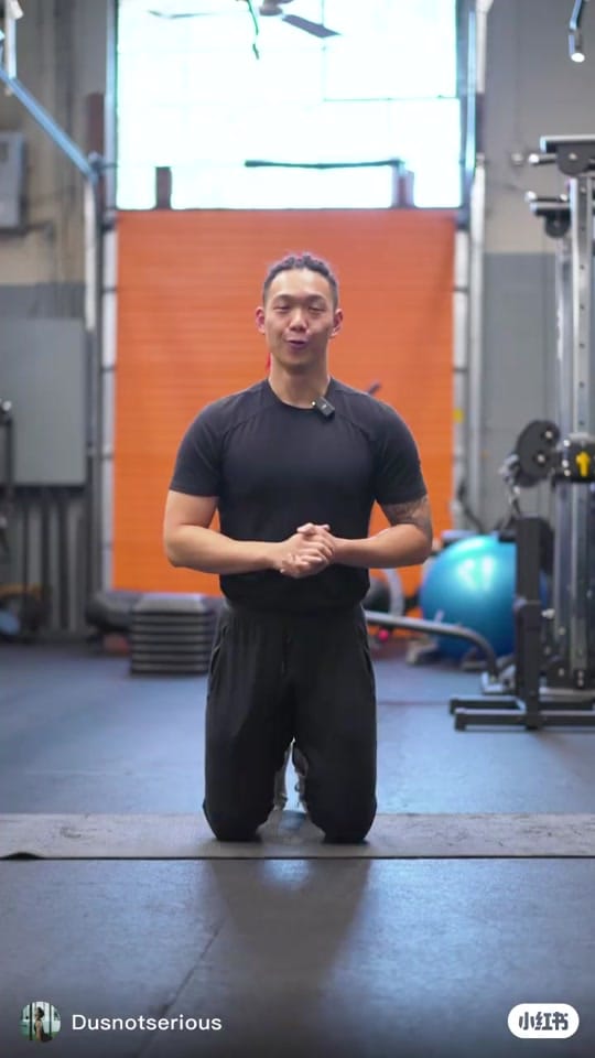 Post 4 by Dustin Lu on TikTok (video)