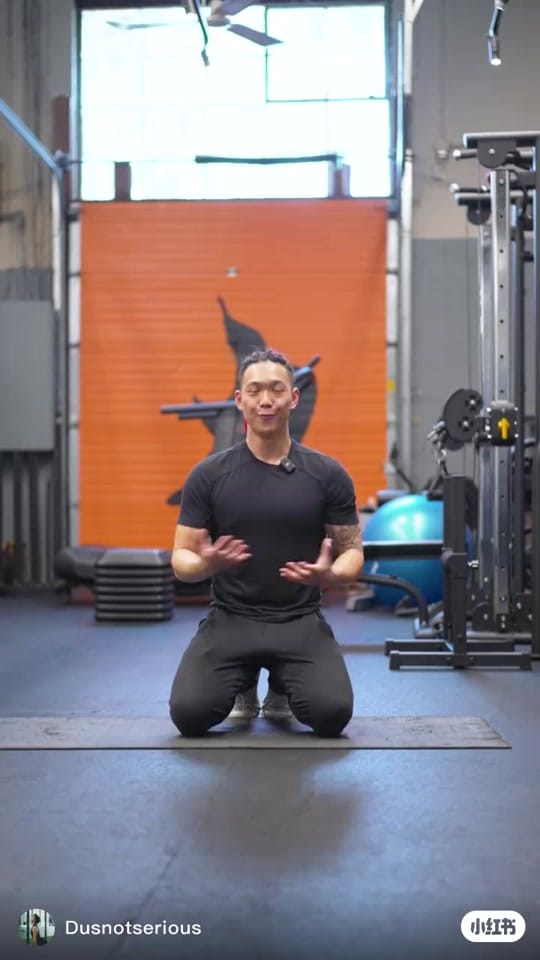 Post 2 by Dustin Lu on TikTok (video)