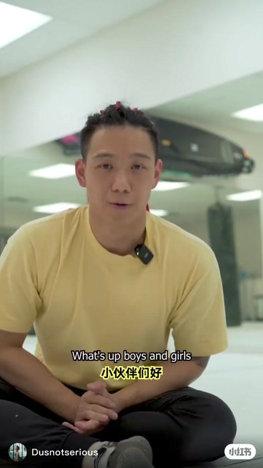 Post 1 by Dustin Lu on TikTok (video)