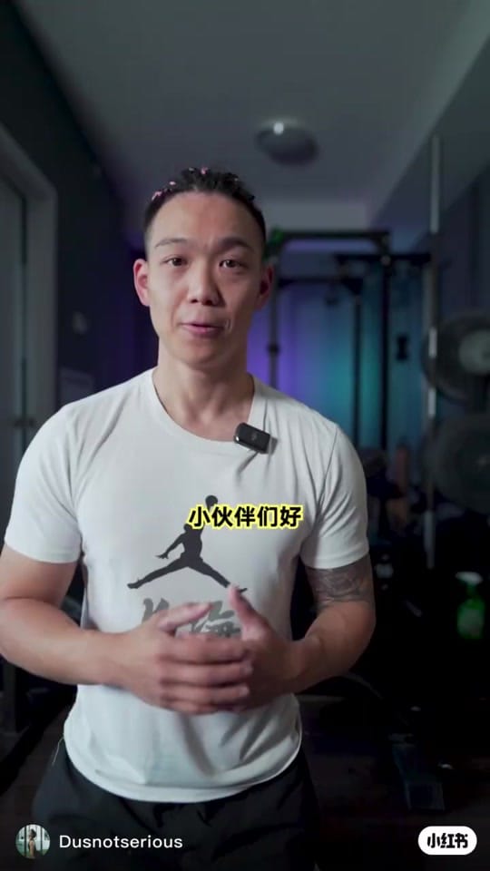 Post 8 by Dustin Lu on TikTok (video)