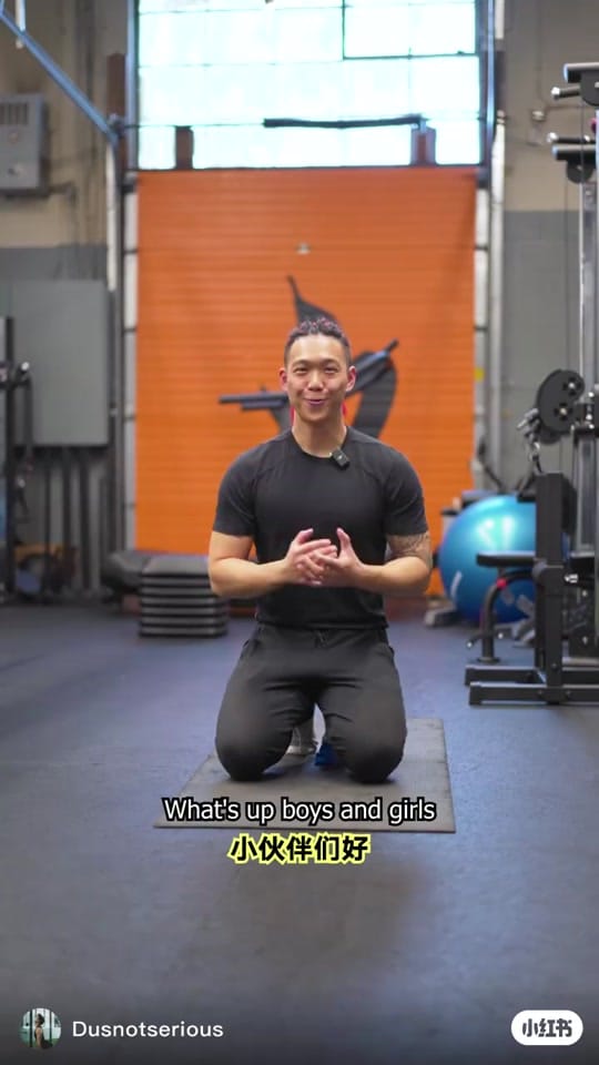 Post 3 by Dustin Lu on TikTok (video)