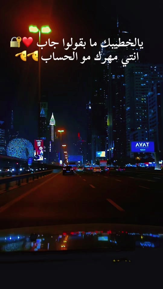 Post 2 by 𝐇𝐚𝐳𝐚𝐫𝐝 on TikTok (video)