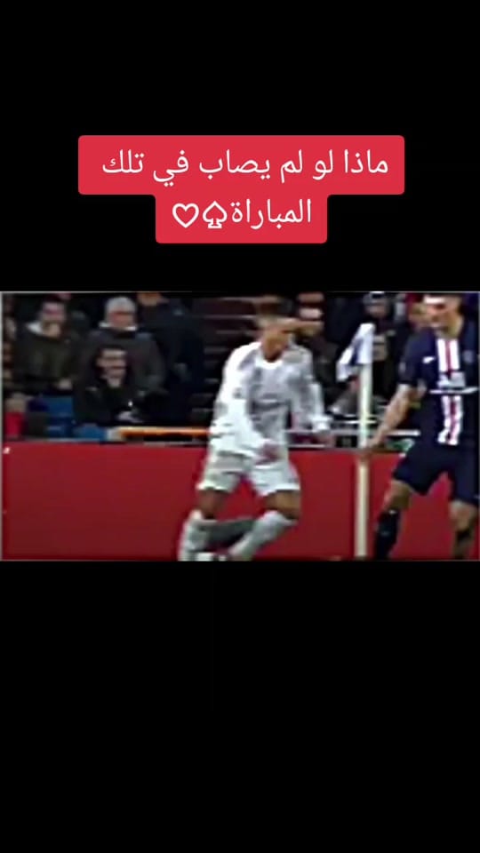 Post 5 by 𝐇𝐚𝐳𝐚𝐫𝐝 on TikTok (video)