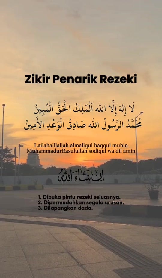 Post 2 by Aziz17 on TikTok (video)