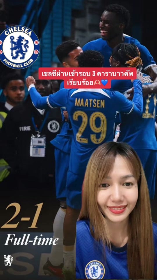 Post 9 by นุชชี่ on TikTok (video)