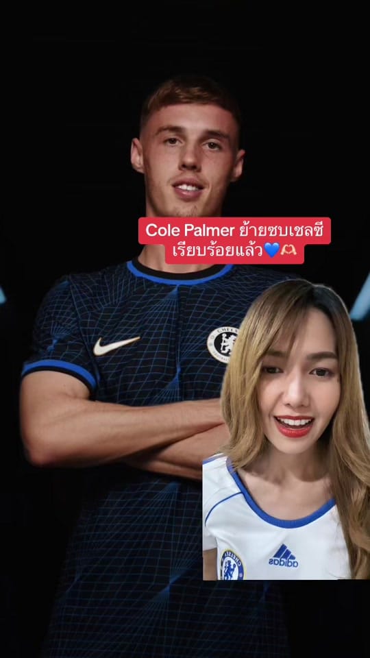 Post 8 by นุชชี่ on TikTok (video)