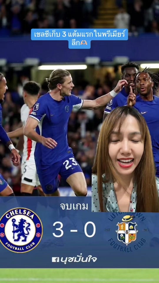 Post 10 by นุชชี่ on TikTok (video)