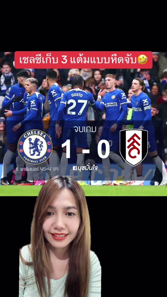 Post 2 by นุชชี่ on TikTok (video)