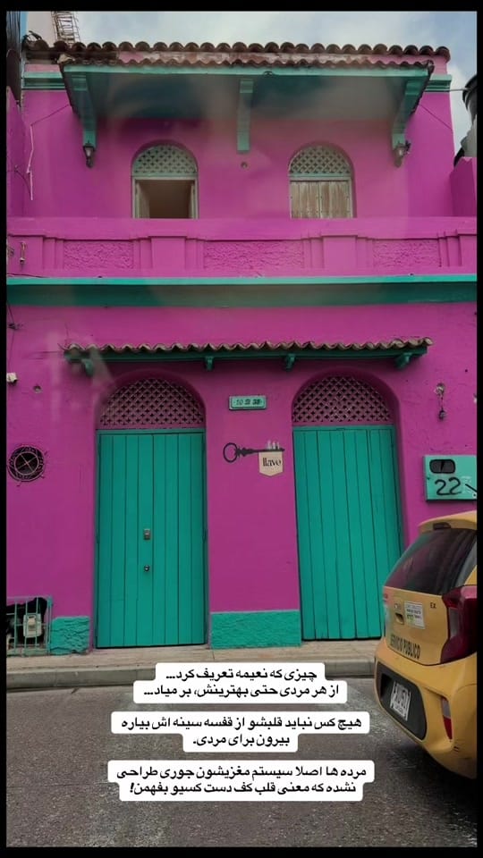 Post 3 by Faezfit on TikTok (video)
