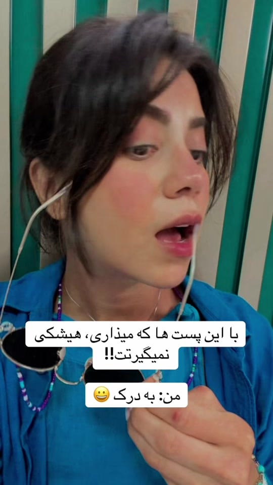 Post 10 by Faezfit on TikTok (video)